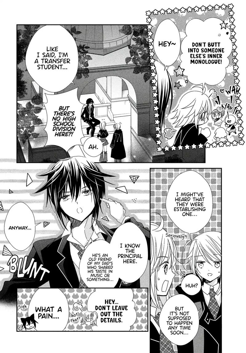 Shugo Chara Jewel Joker 8 17