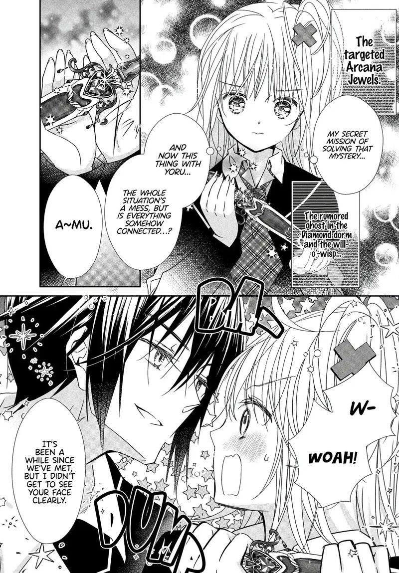Shugo Chara Jewel Joker 8 22