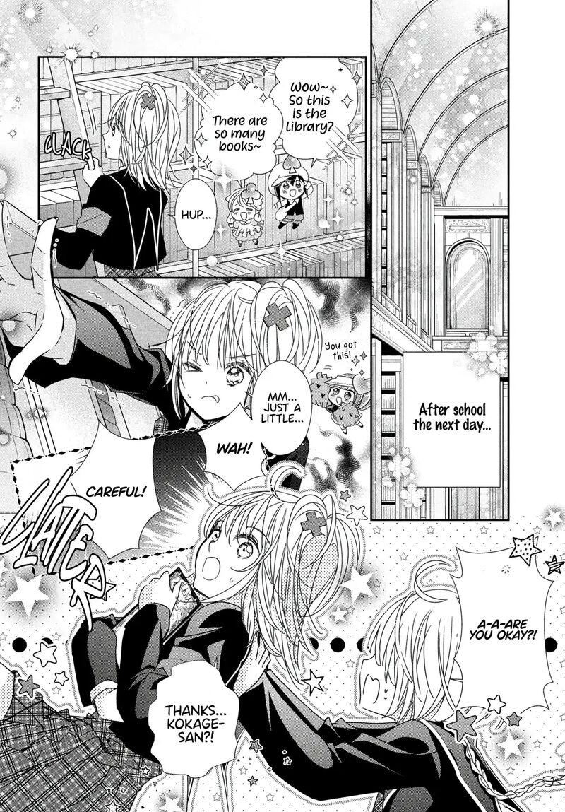 Shugo Chara Jewel Joker 8 25