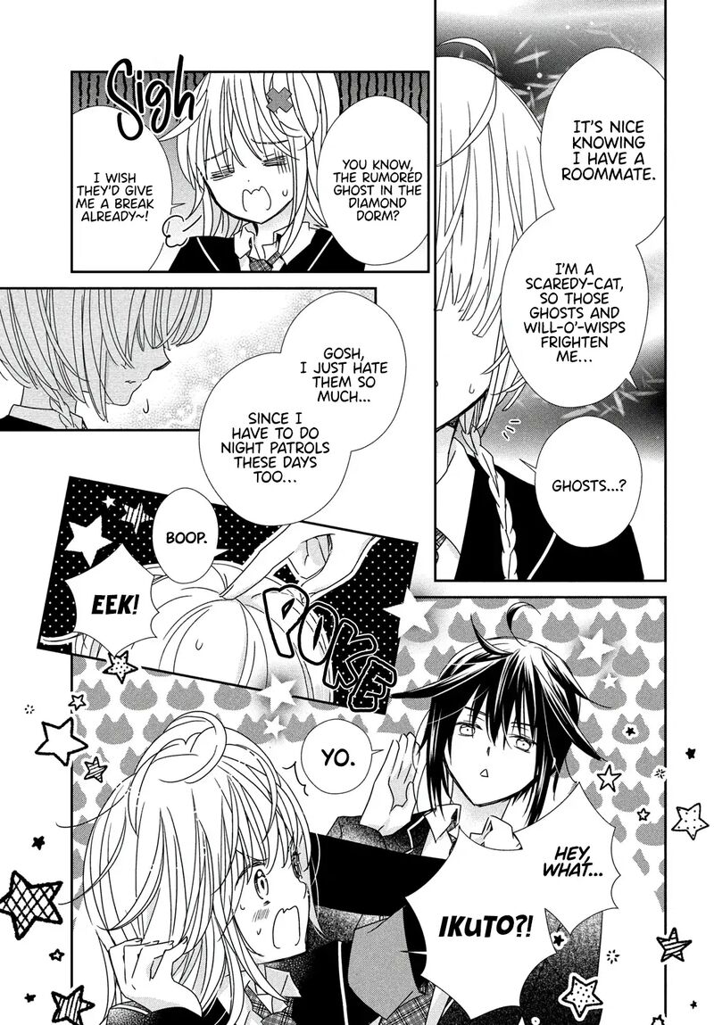 Shugo Chara Jewel Joker 8 28