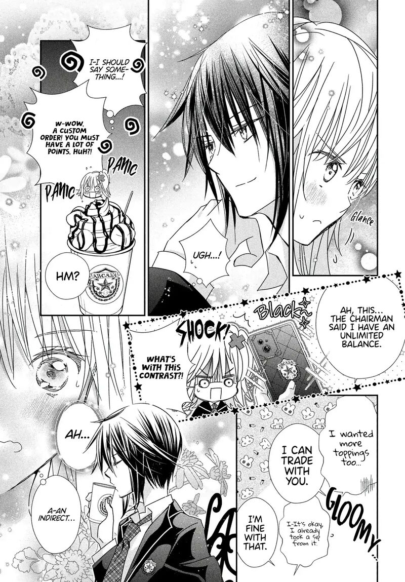Shugo Chara Jewel Joker 8 30