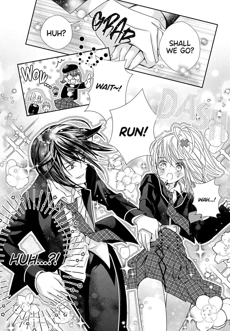 Shugo Chara Jewel Joker 8 32