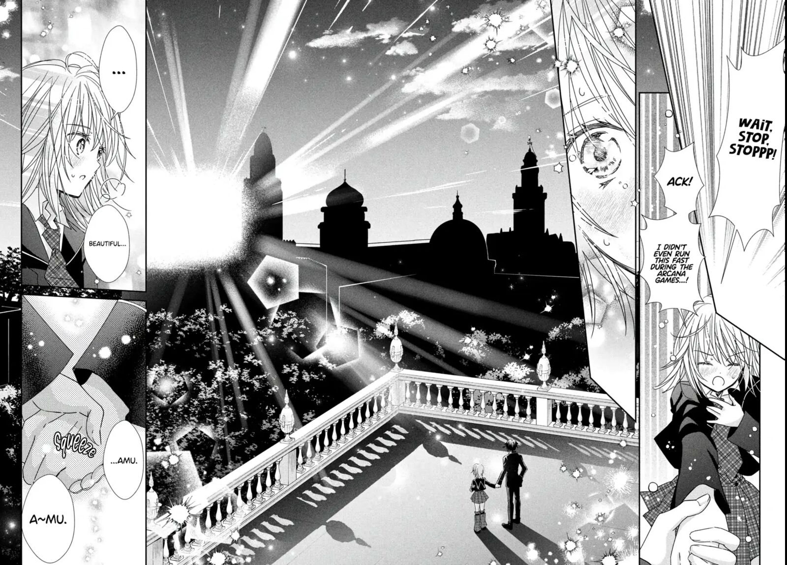 Shugo Chara Jewel Joker 8 33
