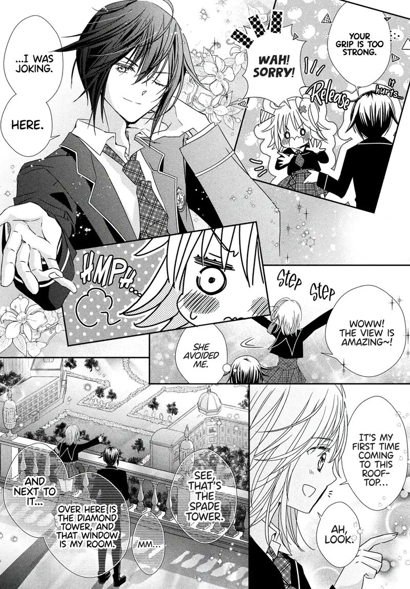 Shugo Chara Jewel Joker 8 34