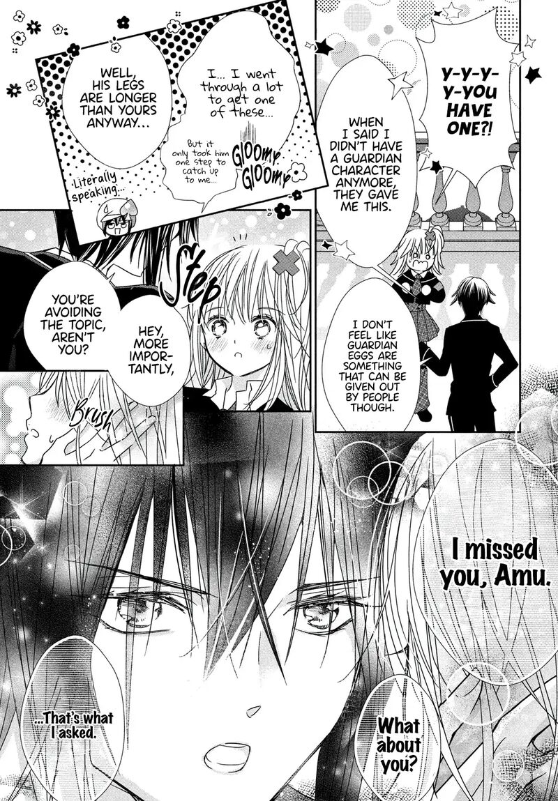 Shugo Chara Jewel Joker 8 37