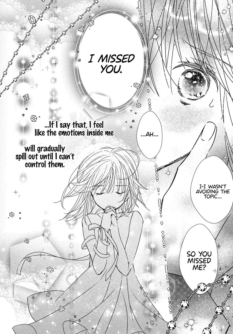 Shugo Chara Jewel Joker 8 38