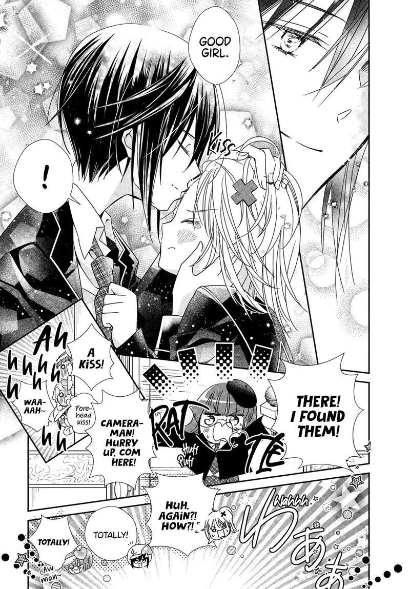 Shugo Chara Jewel Joker 8 40