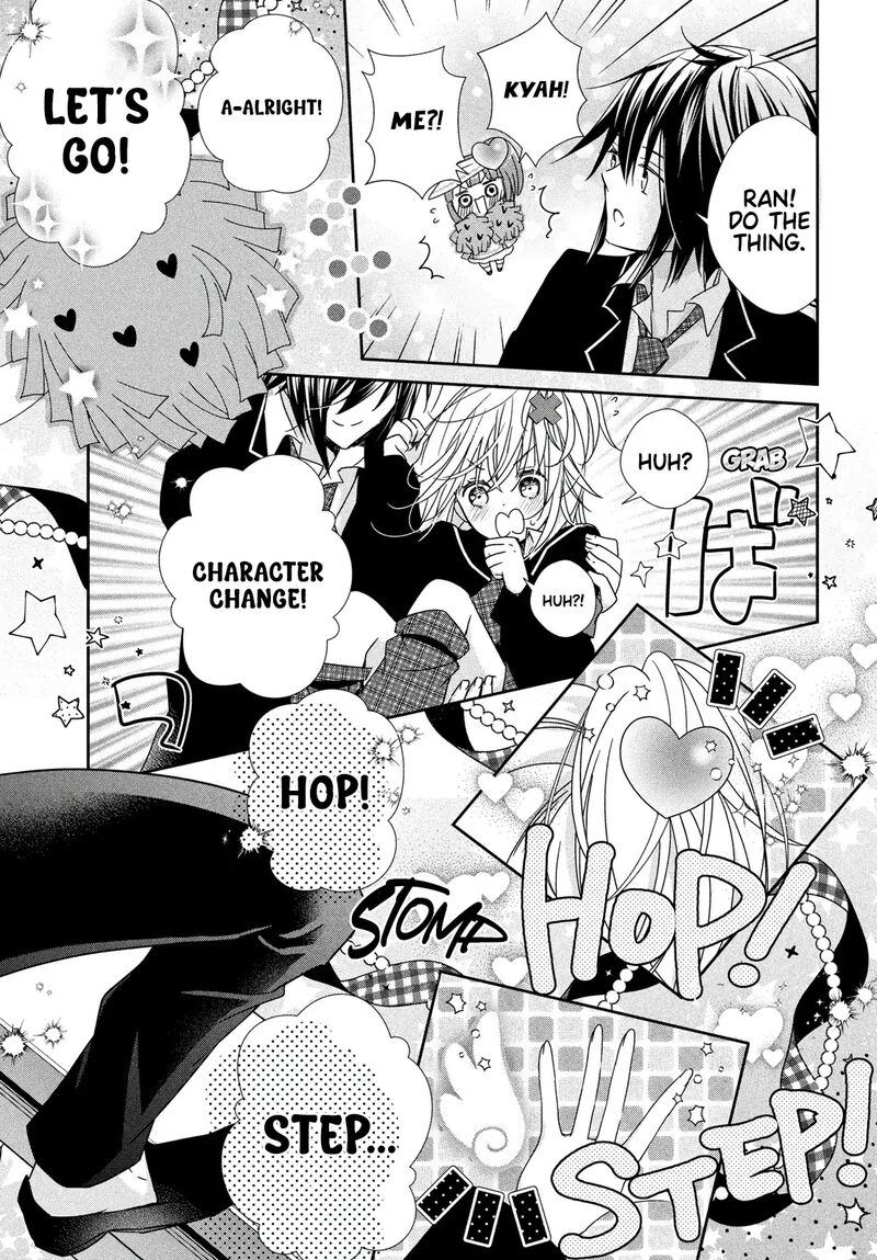 Shugo Chara Jewel Joker 8 41
