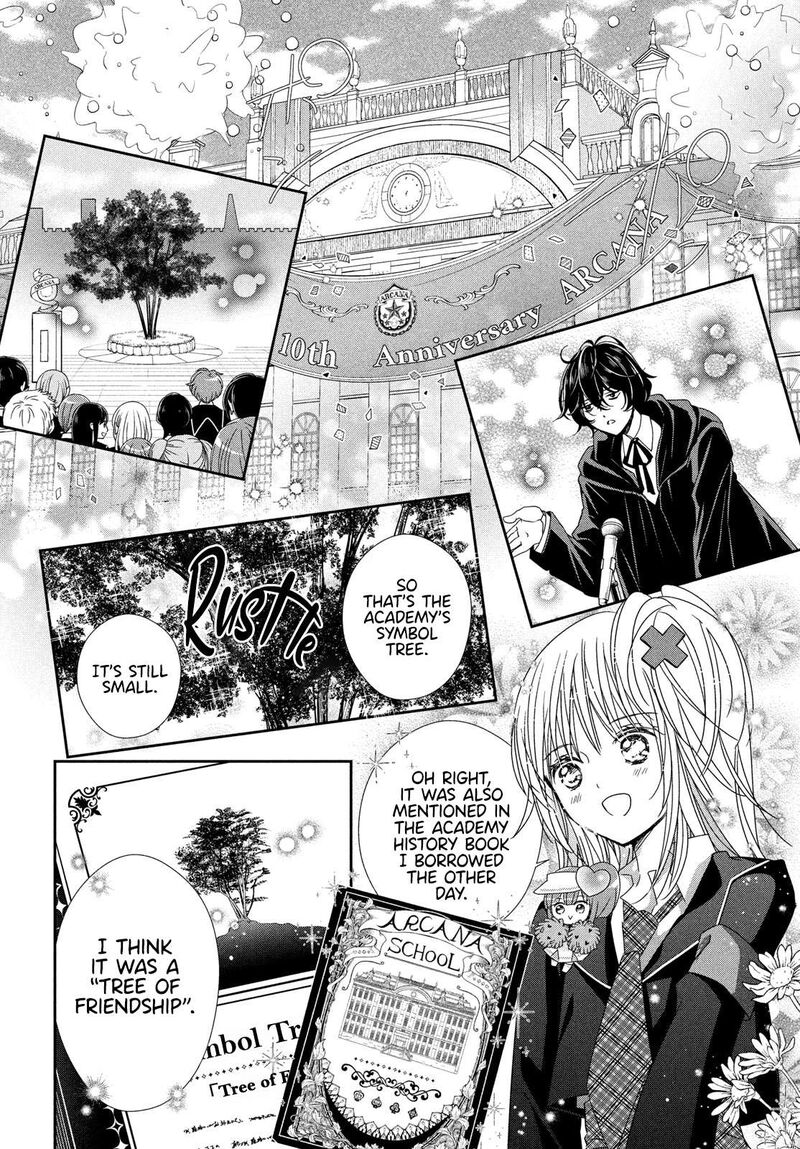 Shugo Chara Jewel Joker 9 12