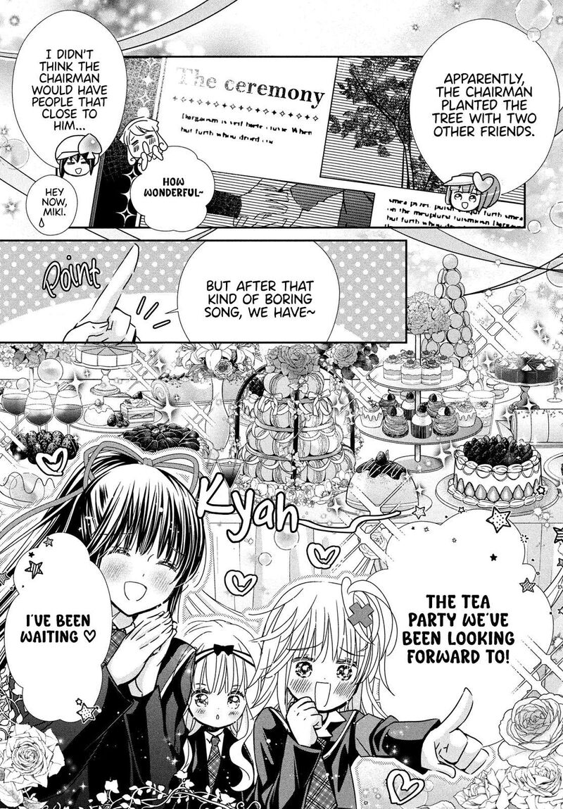 Shugo Chara Jewel Joker 9 13
