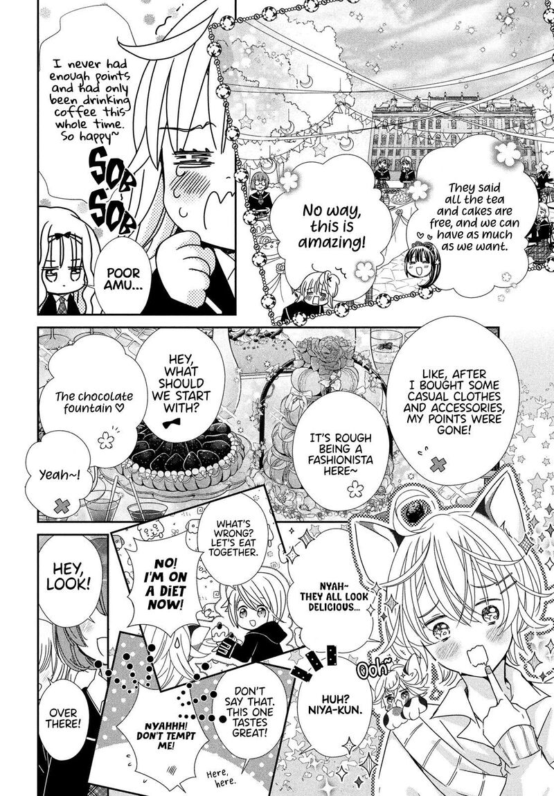 Shugo Chara Jewel Joker 9 14