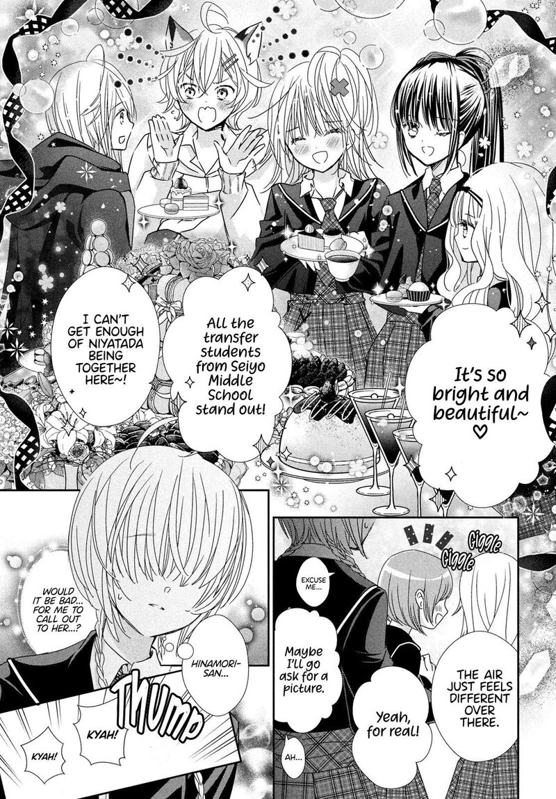 Shugo Chara Jewel Joker 9 15