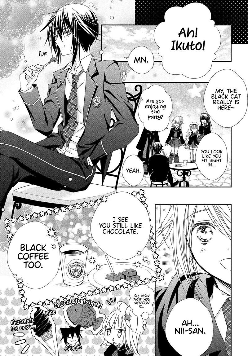 Shugo Chara Jewel Joker 9 21
