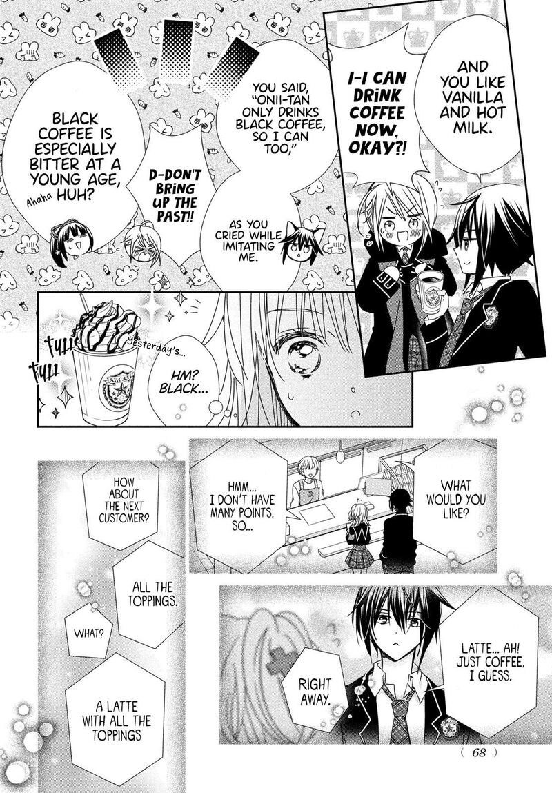 Shugo Chara Jewel Joker 9 22