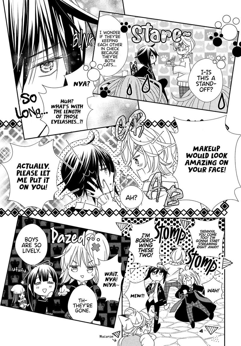 Shugo Chara Jewel Joker 9 25