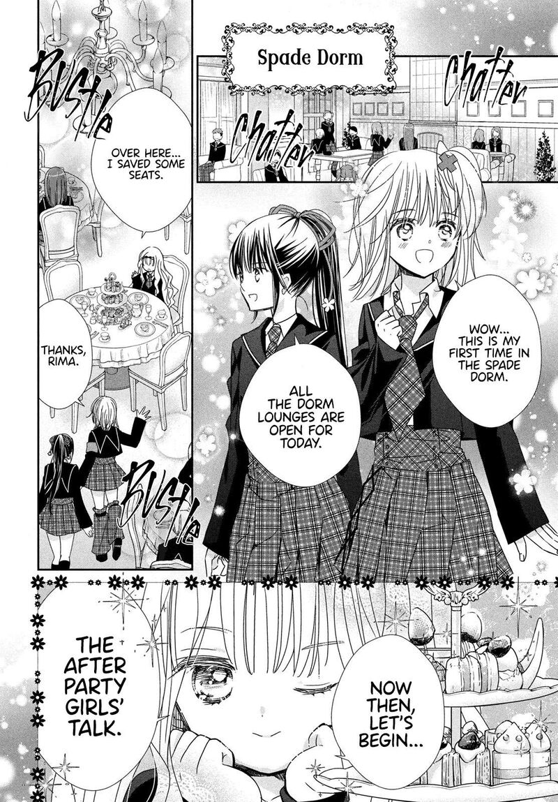 Shugo Chara Jewel Joker 9 26