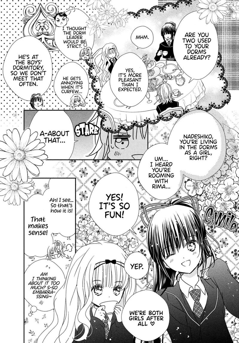 Shugo Chara Jewel Joker 9 27
