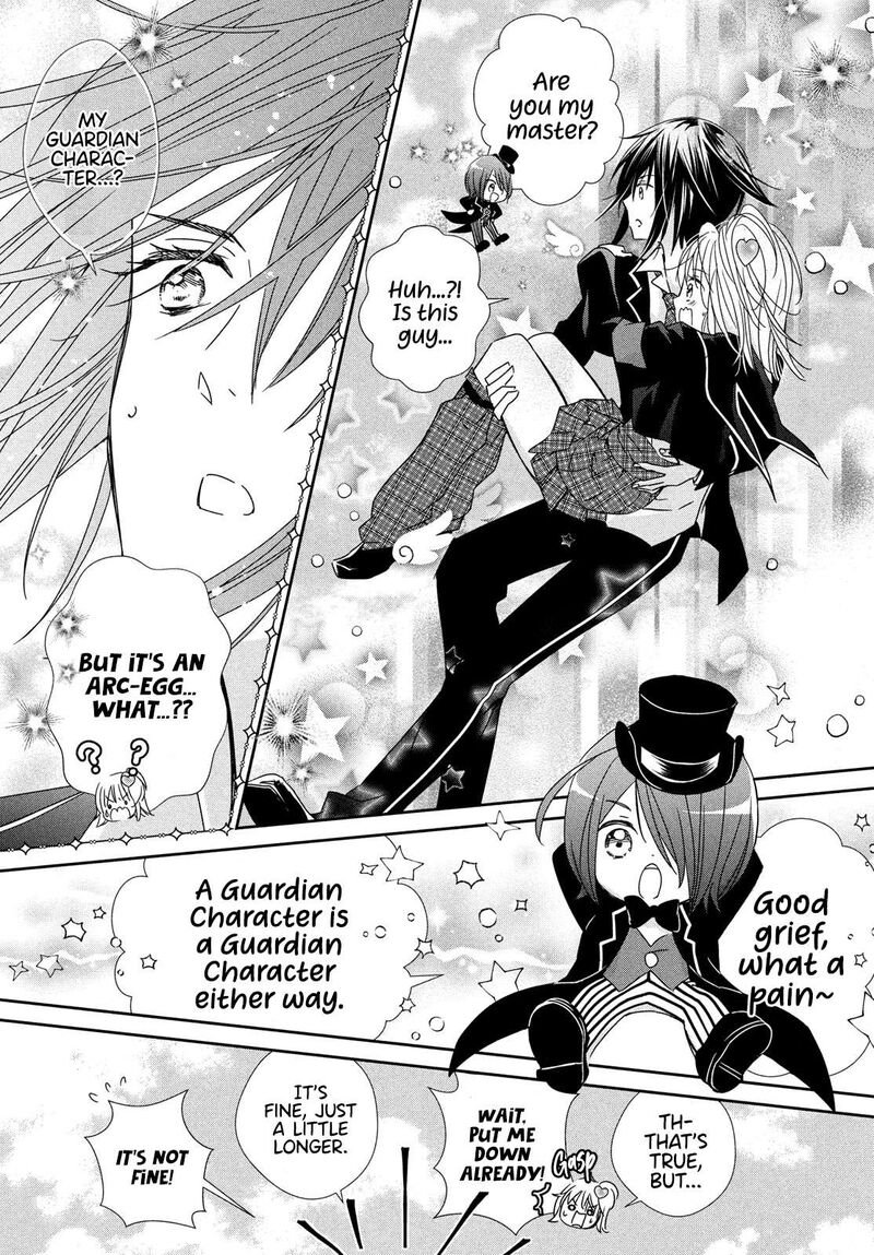 Shugo Chara Jewel Joker 9 3