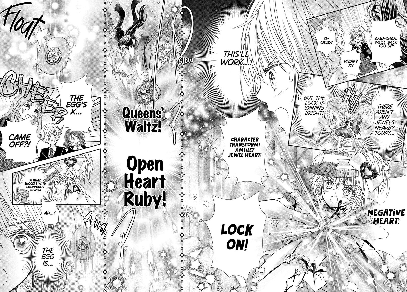 Shugo Chara Jewel Joker 9 32