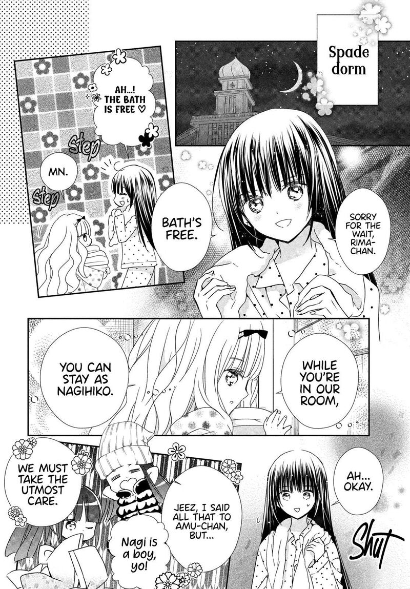 Shugo Chara Jewel Joker 9 35