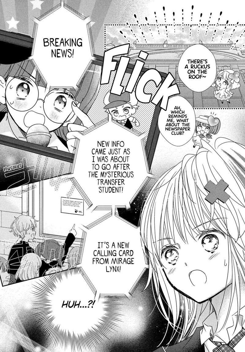 Shugo Chara Jewel Joker 9 6