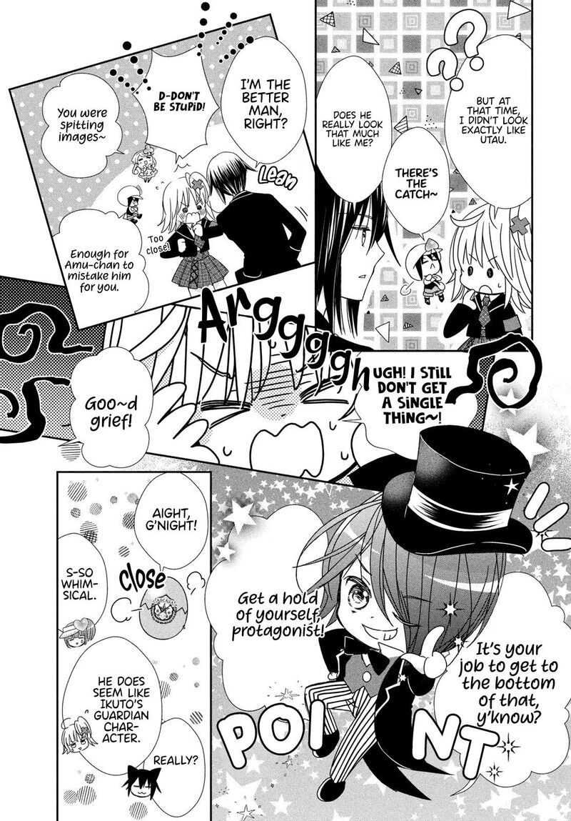Shugo Chara Jewel Joker 9 9