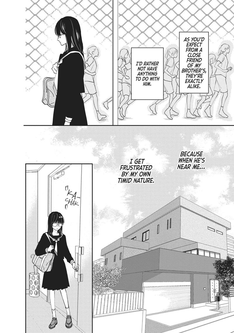 Shujinkou Nikki 1 14