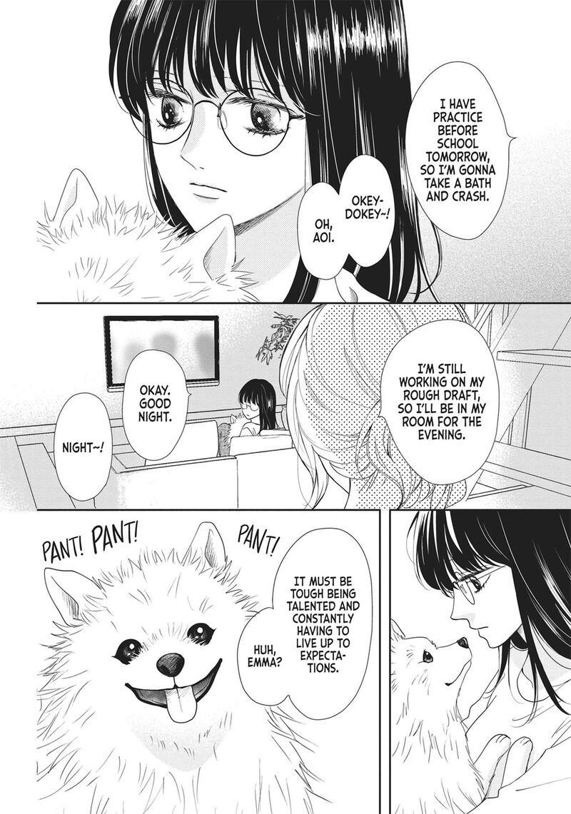 Shujinkou Nikki 1 18