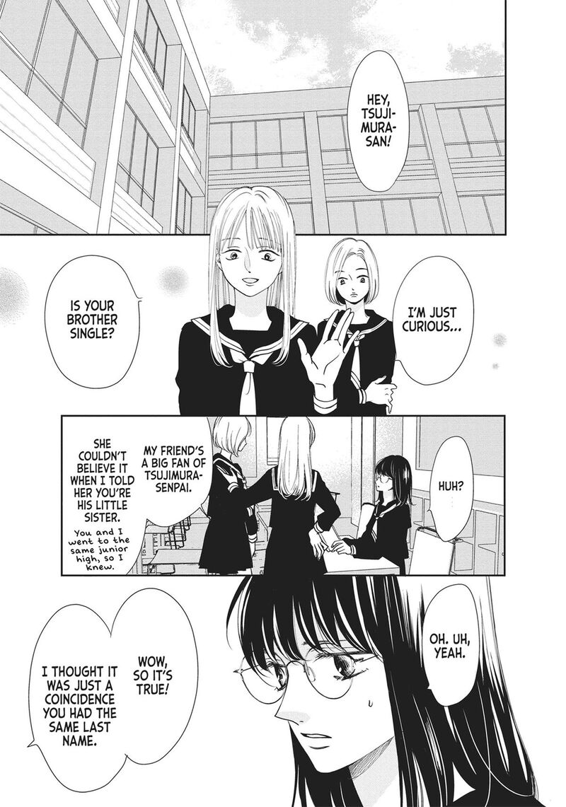 Shujinkou Nikki 1 19