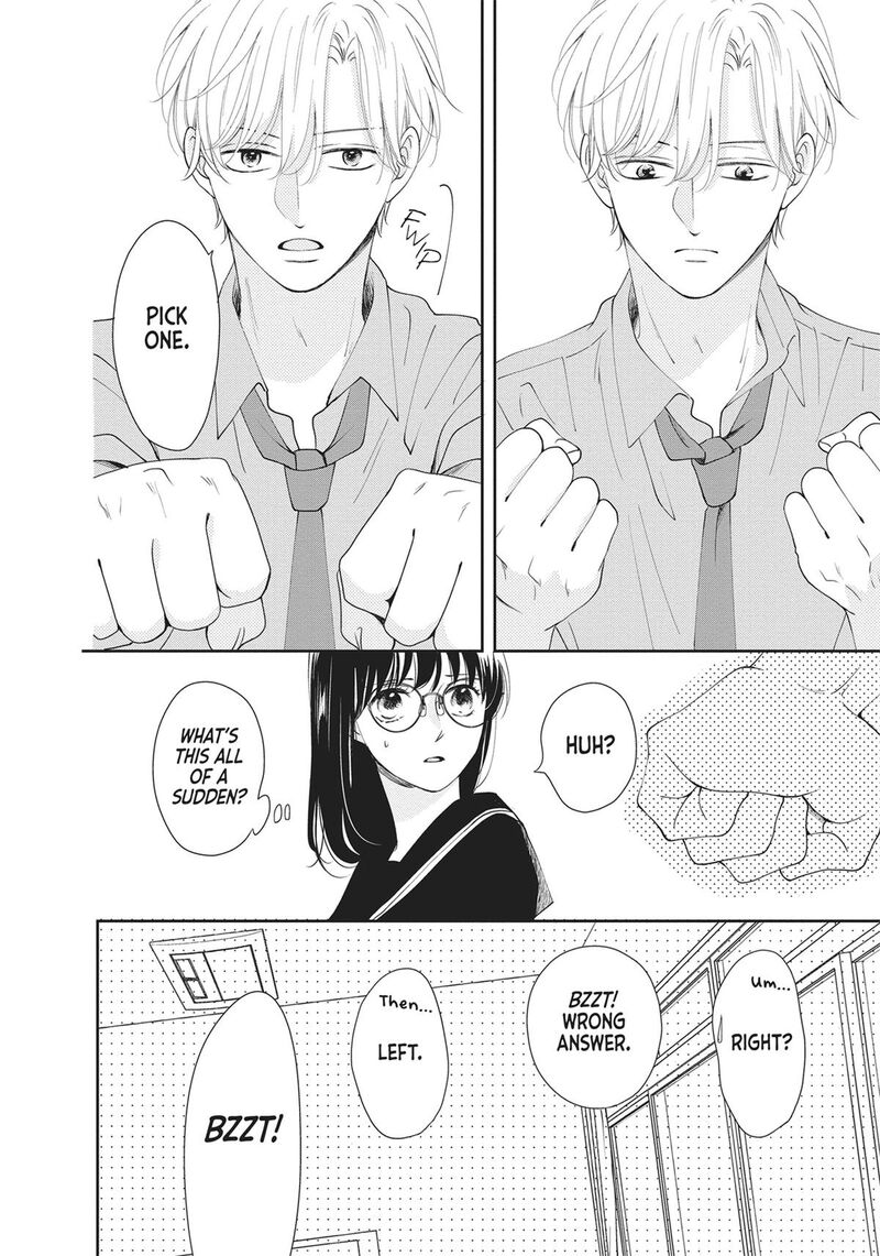 Shujinkou Nikki 1 24