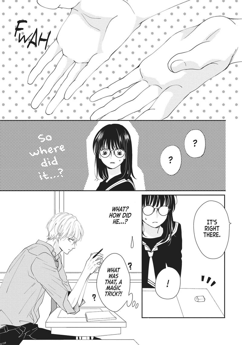 Shujinkou Nikki 1 25