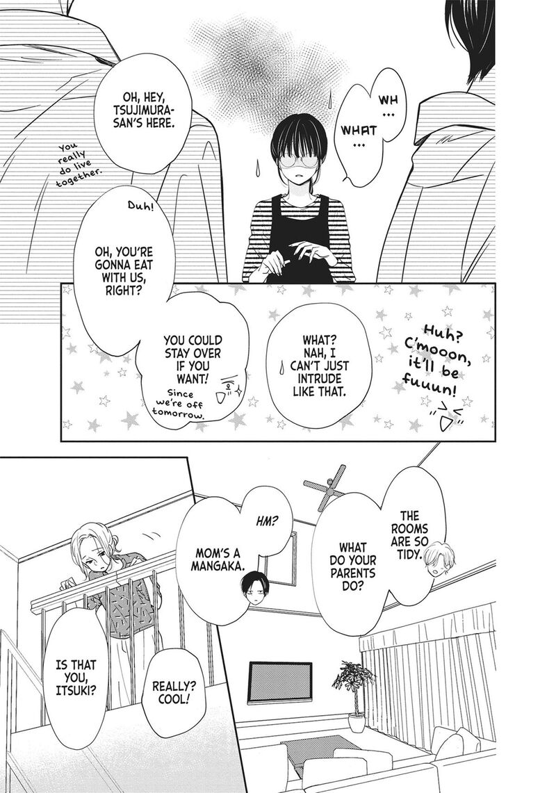 Shujinkou Nikki 1 31