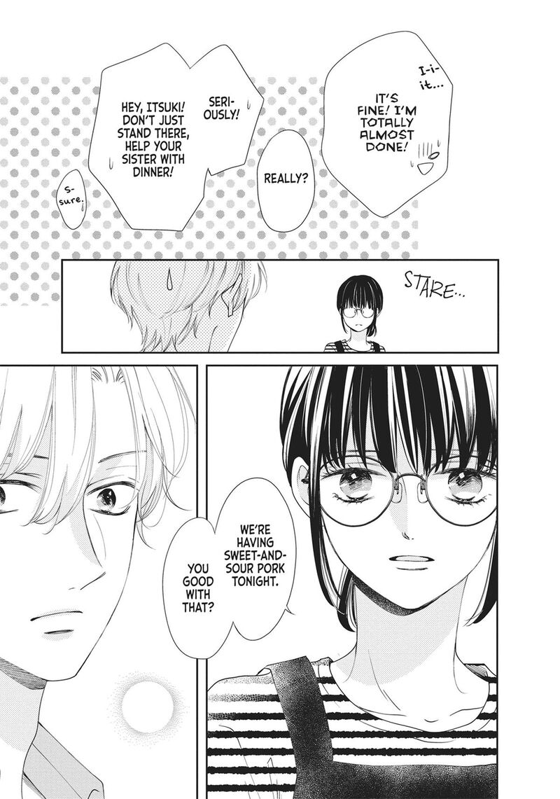 Shujinkou Nikki 1 35