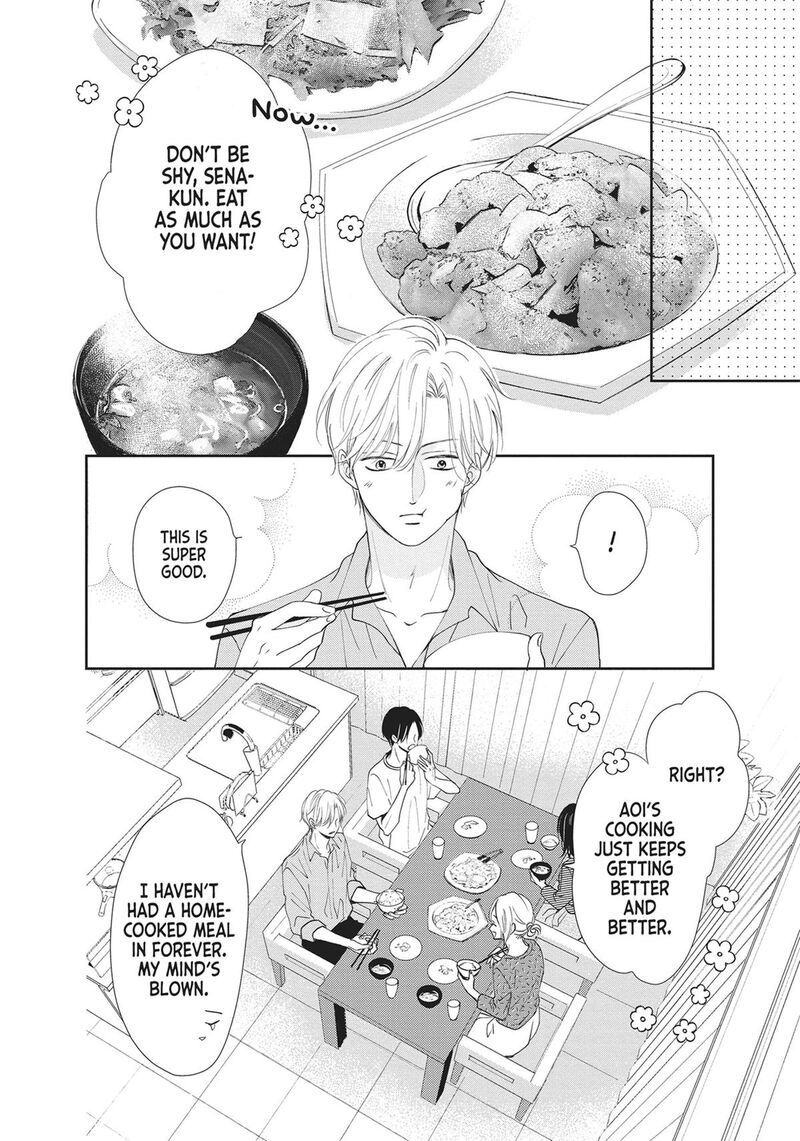 Shujinkou Nikki 1 36