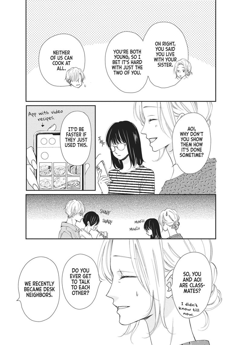 Shujinkou Nikki 1 37