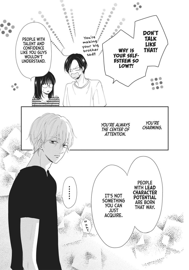 Shujinkou Nikki 1 43