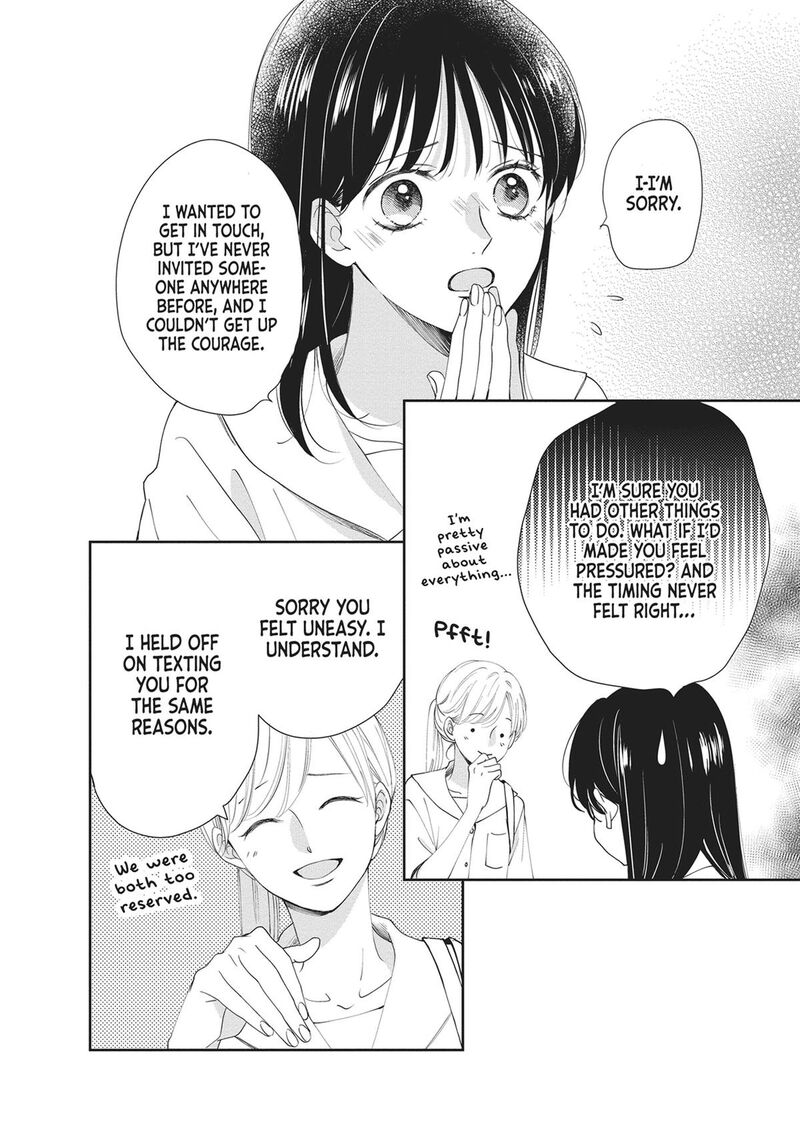 Shujinkou Nikki 10 10