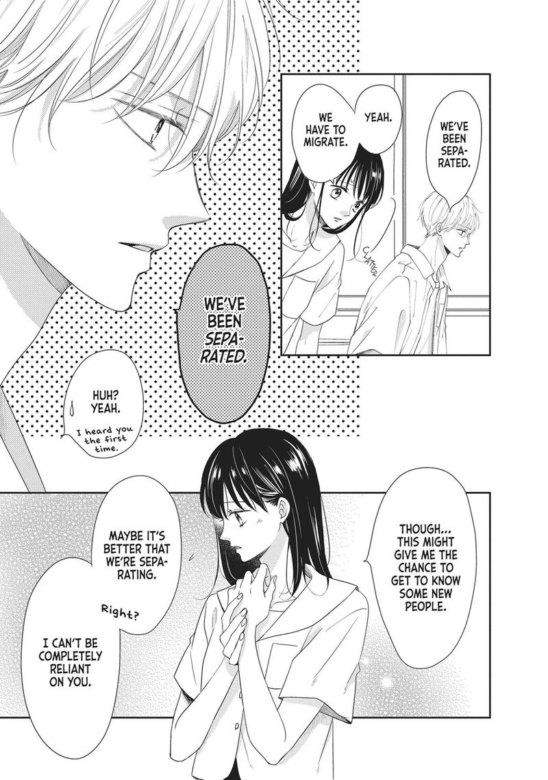 Shujinkou Nikki 10 13