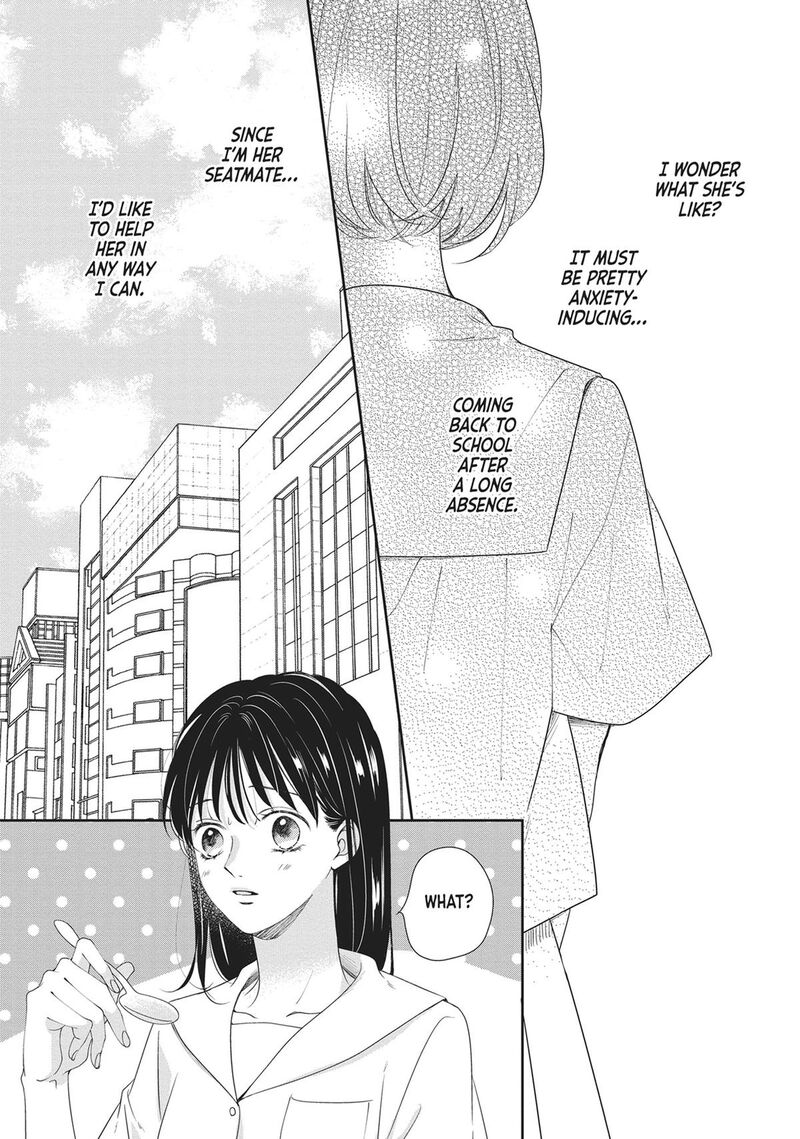 Shujinkou Nikki 10 17