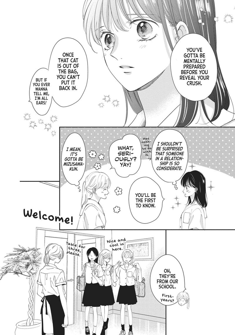 Shujinkou Nikki 10 20