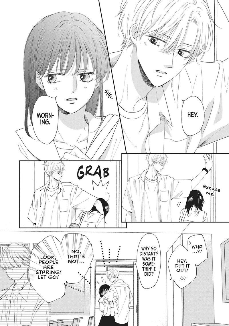 Shujinkou Nikki 10 24