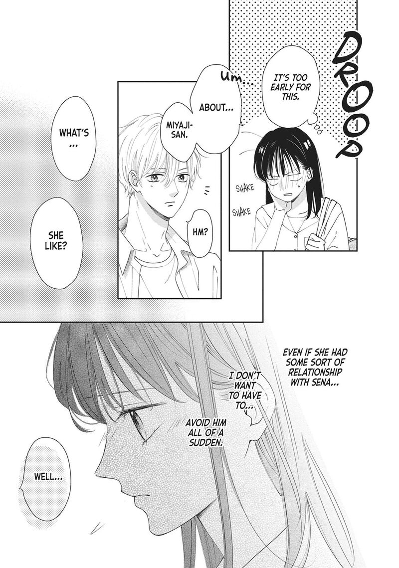 Shujinkou Nikki 10 25