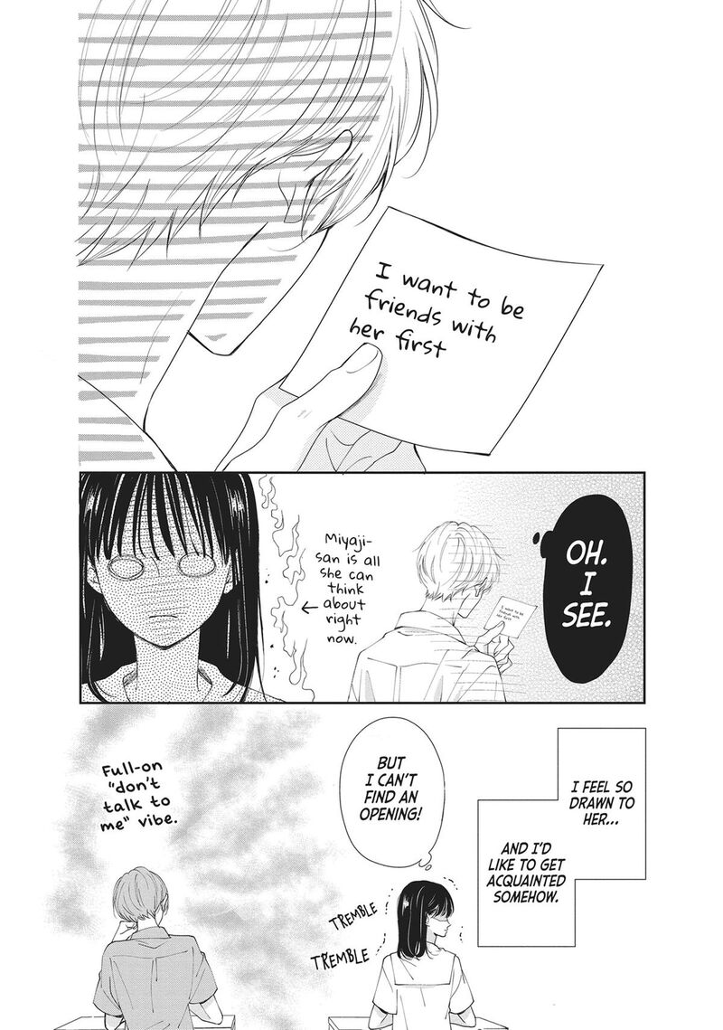 Shujinkou Nikki 11 12