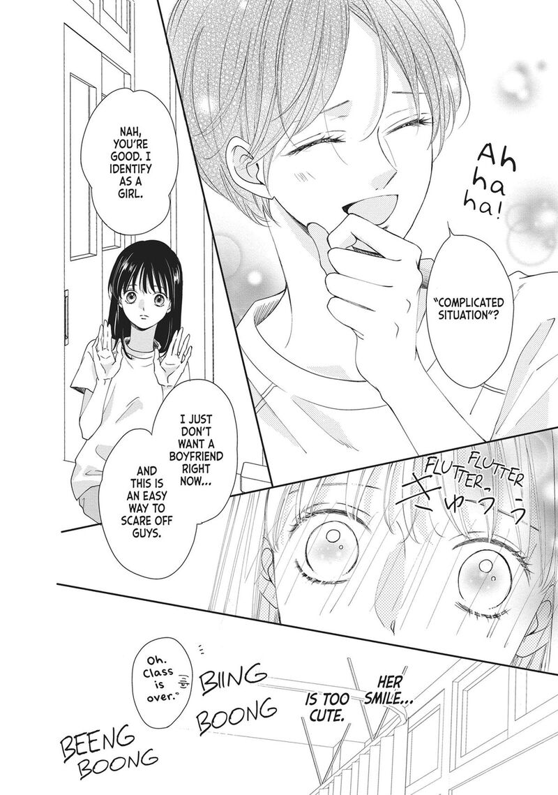 Shujinkou Nikki 11 28