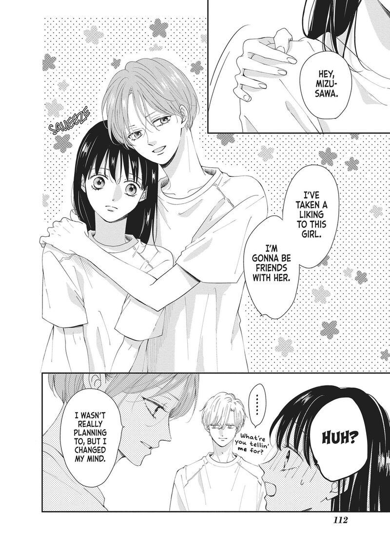 Shujinkou Nikki 11 32