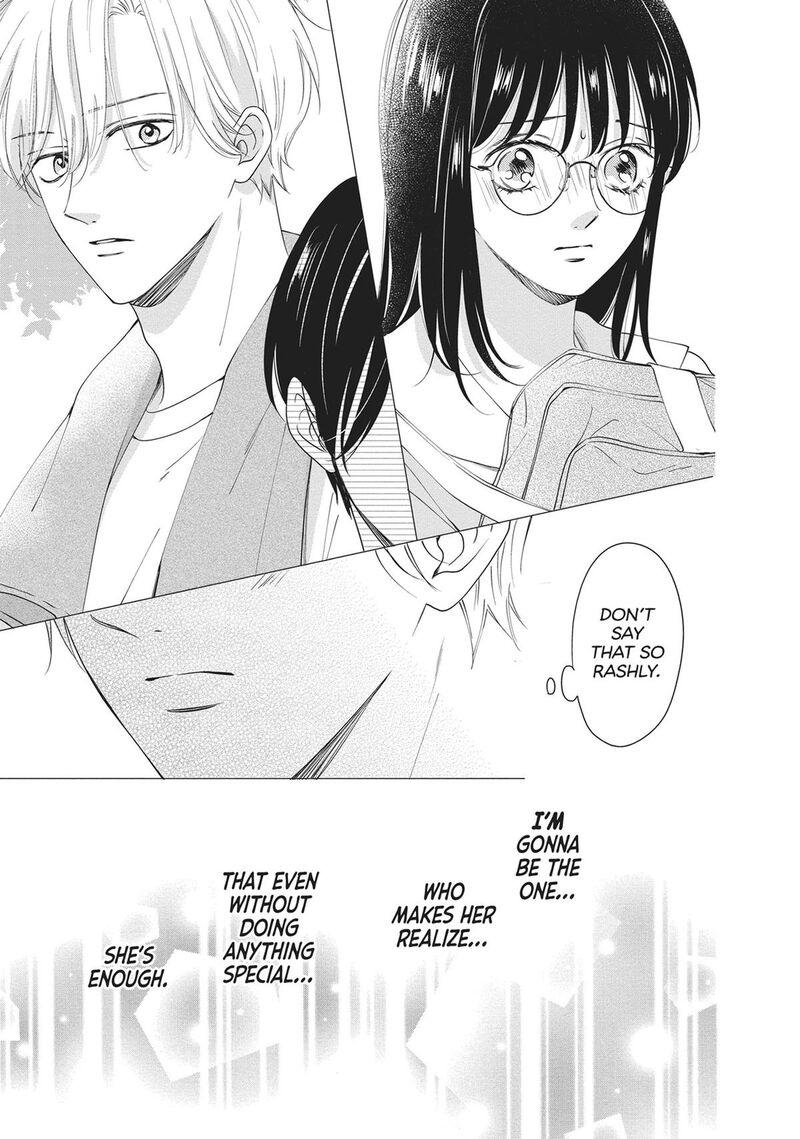 Shujinkou Nikki 12 13