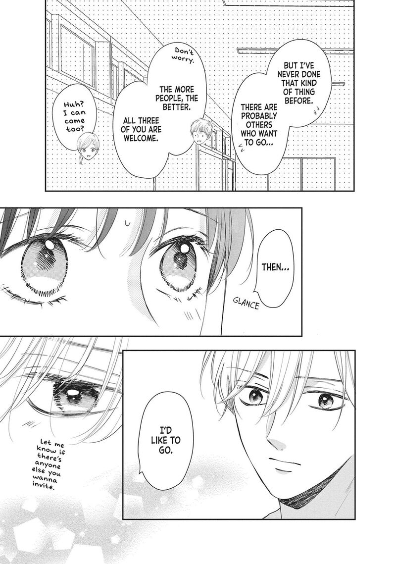 Shujinkou Nikki 12 19