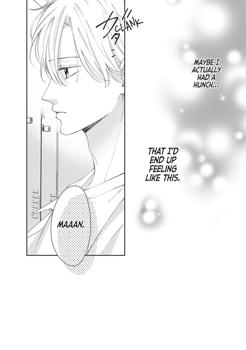 Shujinkou Nikki 12 2