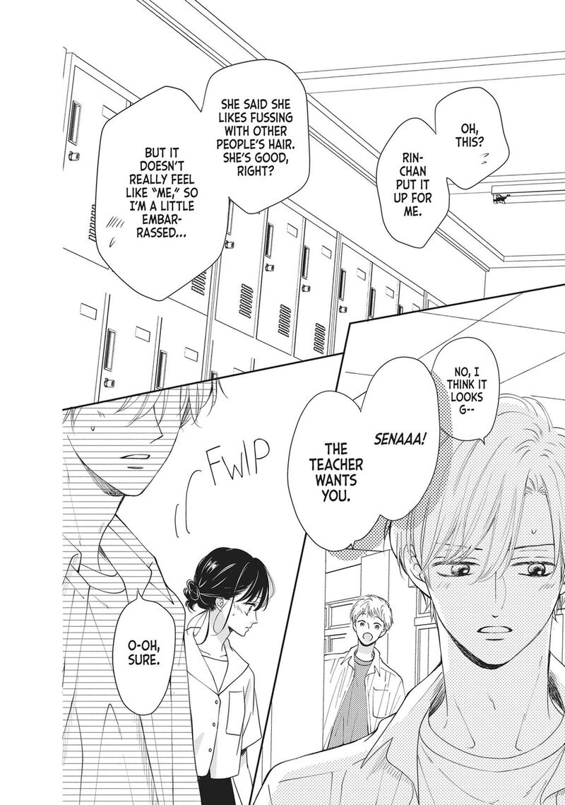 Shujinkou Nikki 12 22