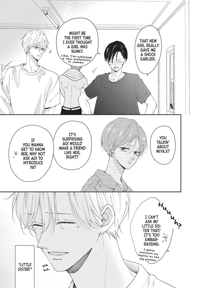 Shujinkou Nikki 12 3